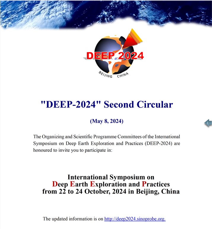 Deep earth